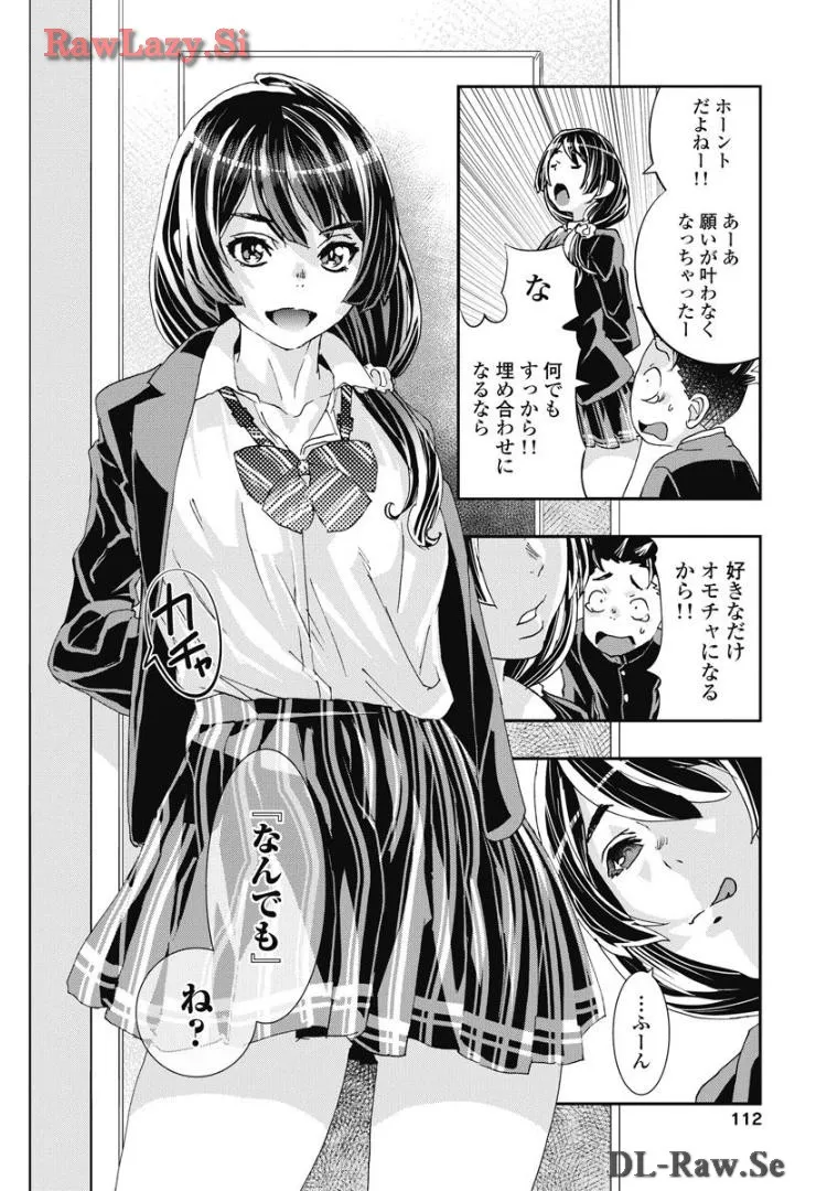 P12