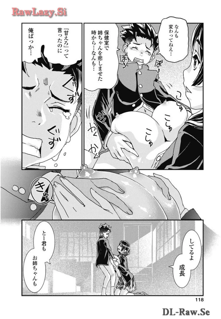 P18