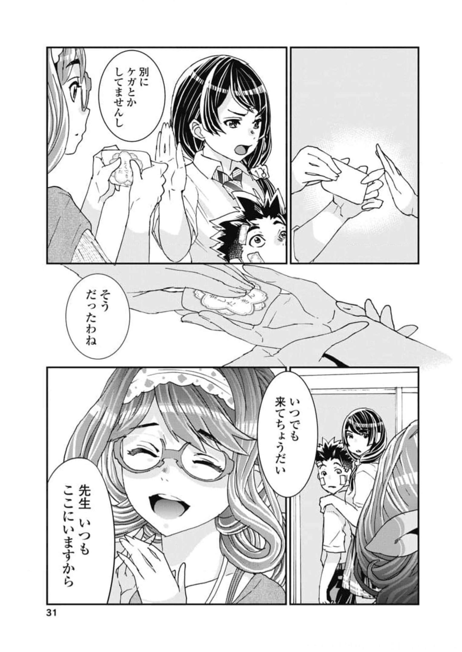 P5