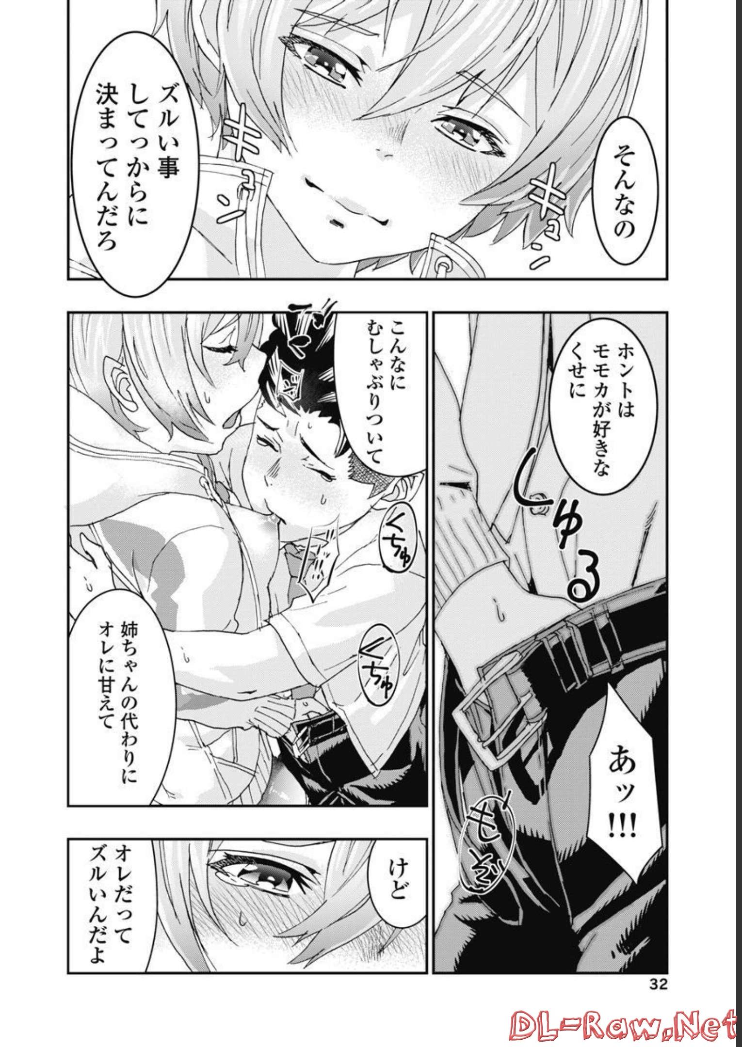P31