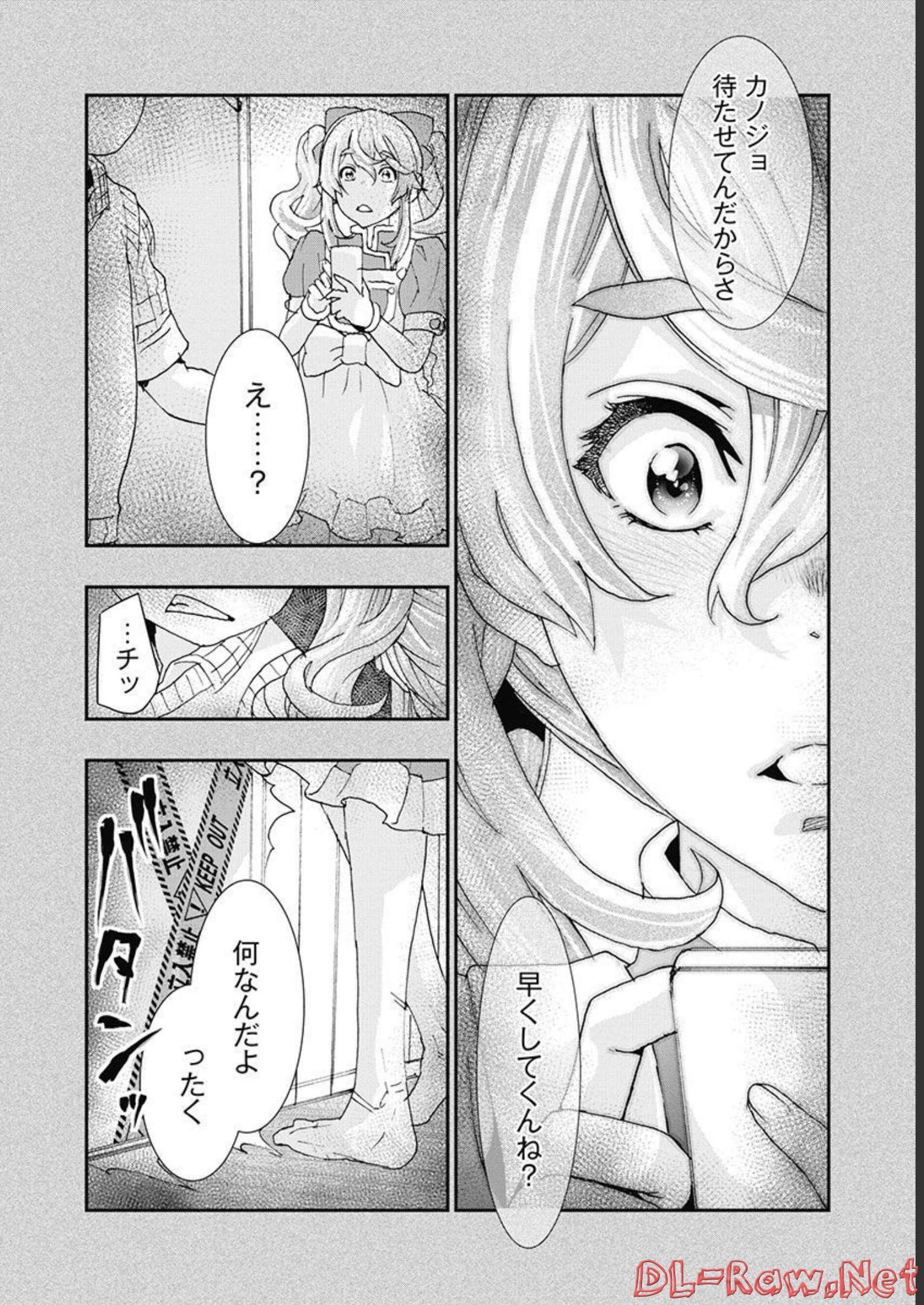 P5