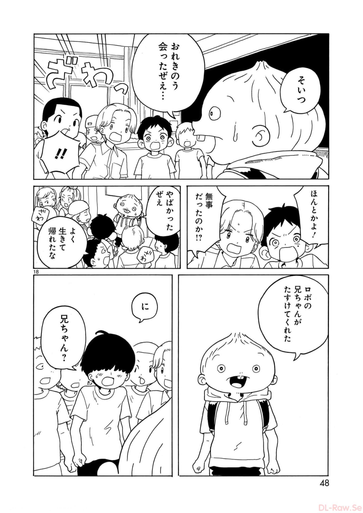 P18