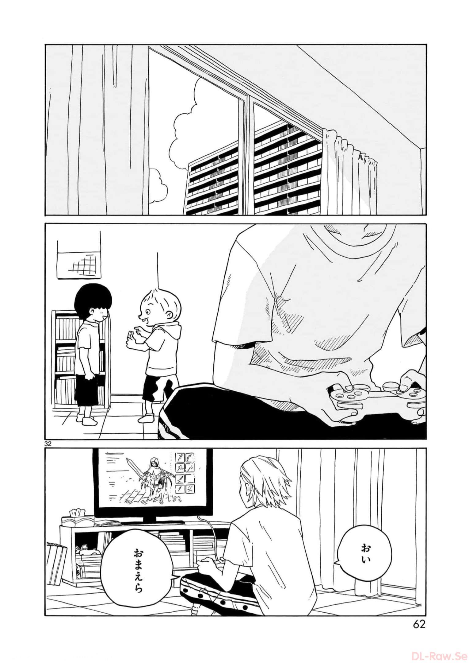 P32