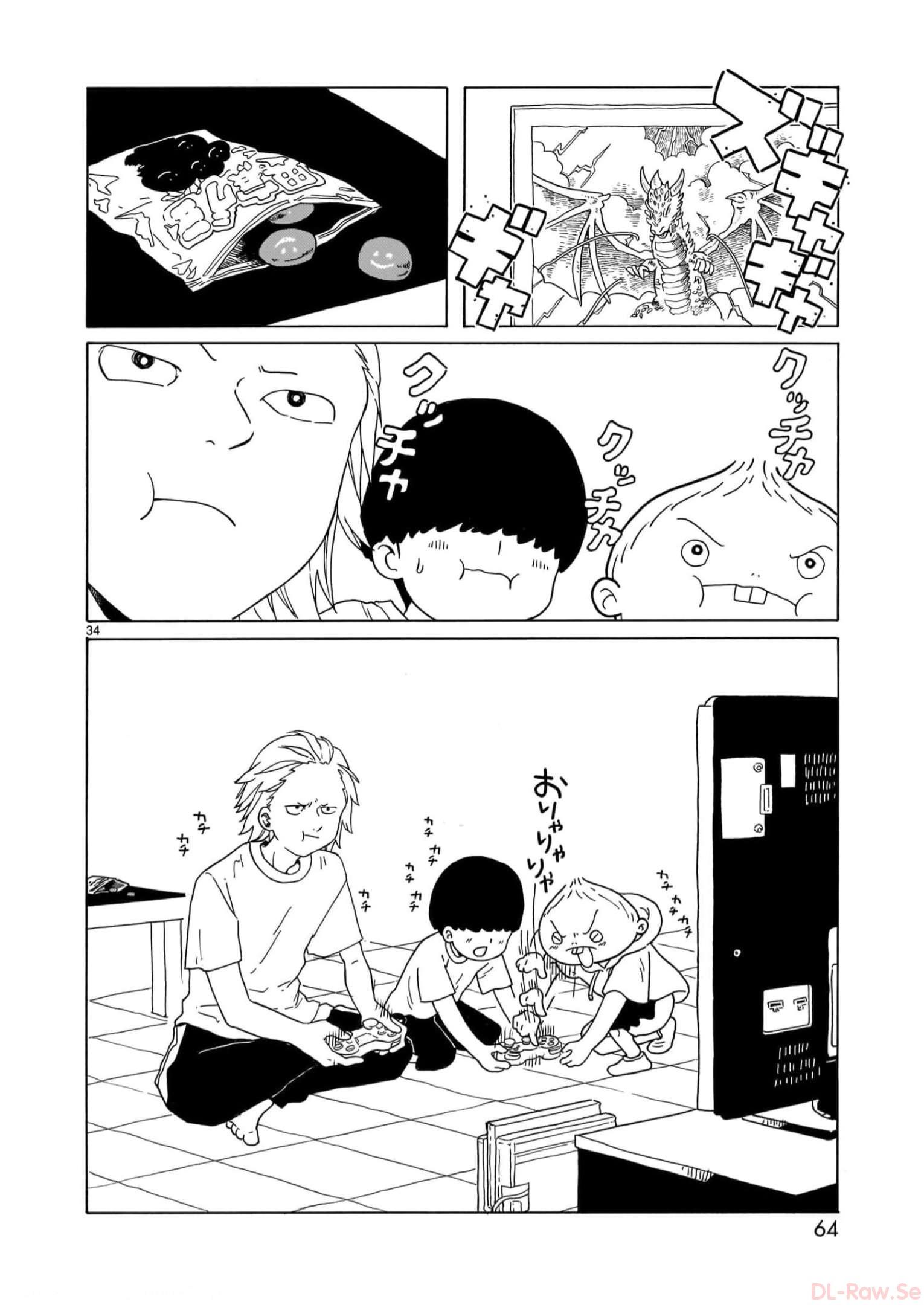 P34