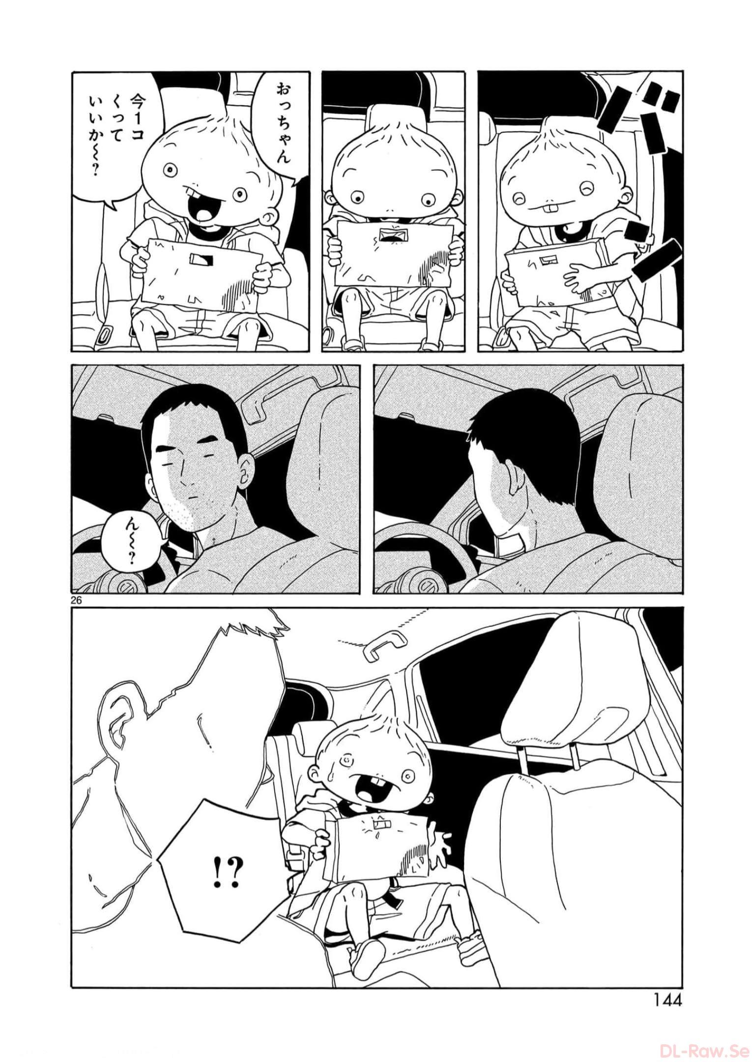 P26