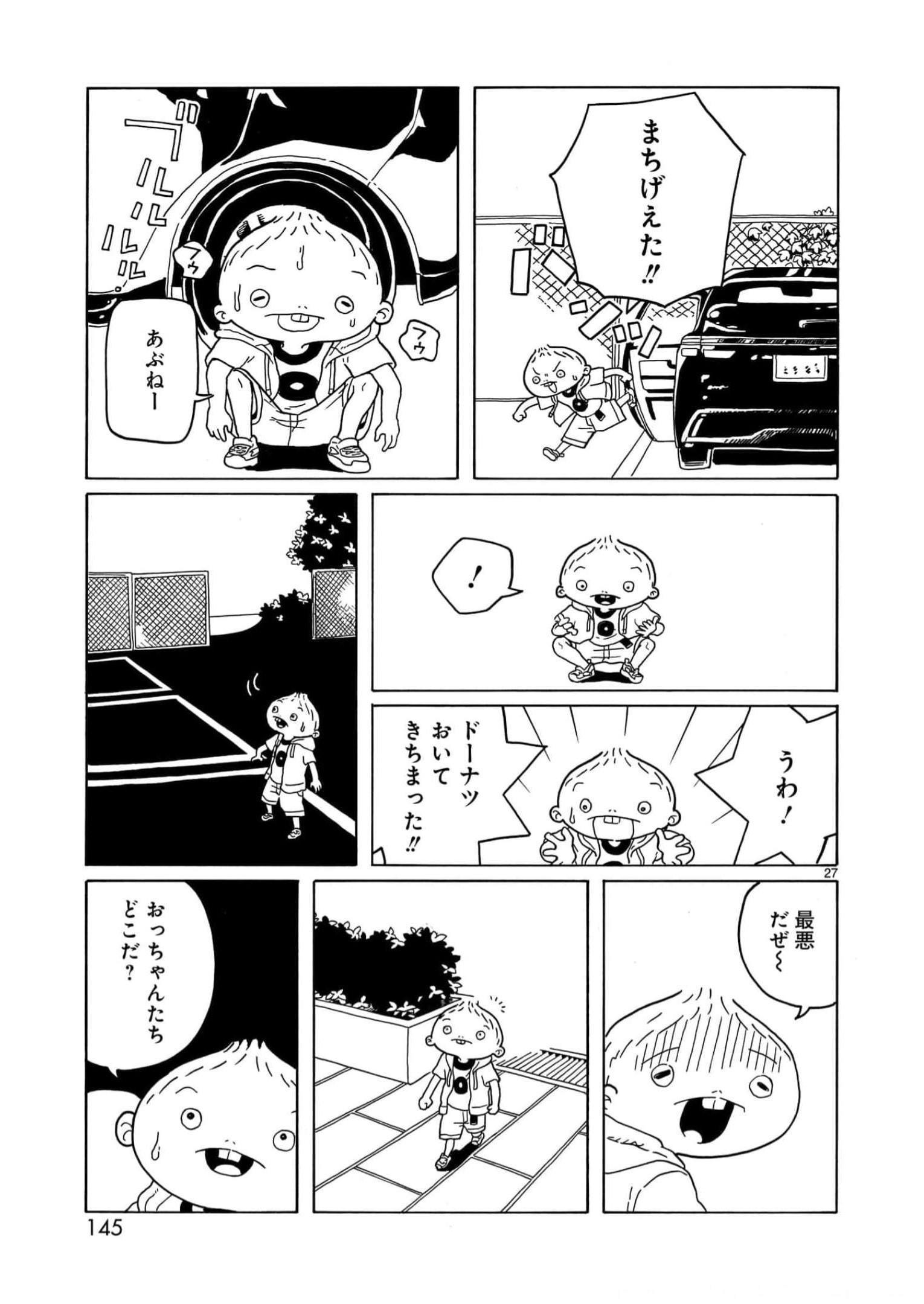 P27