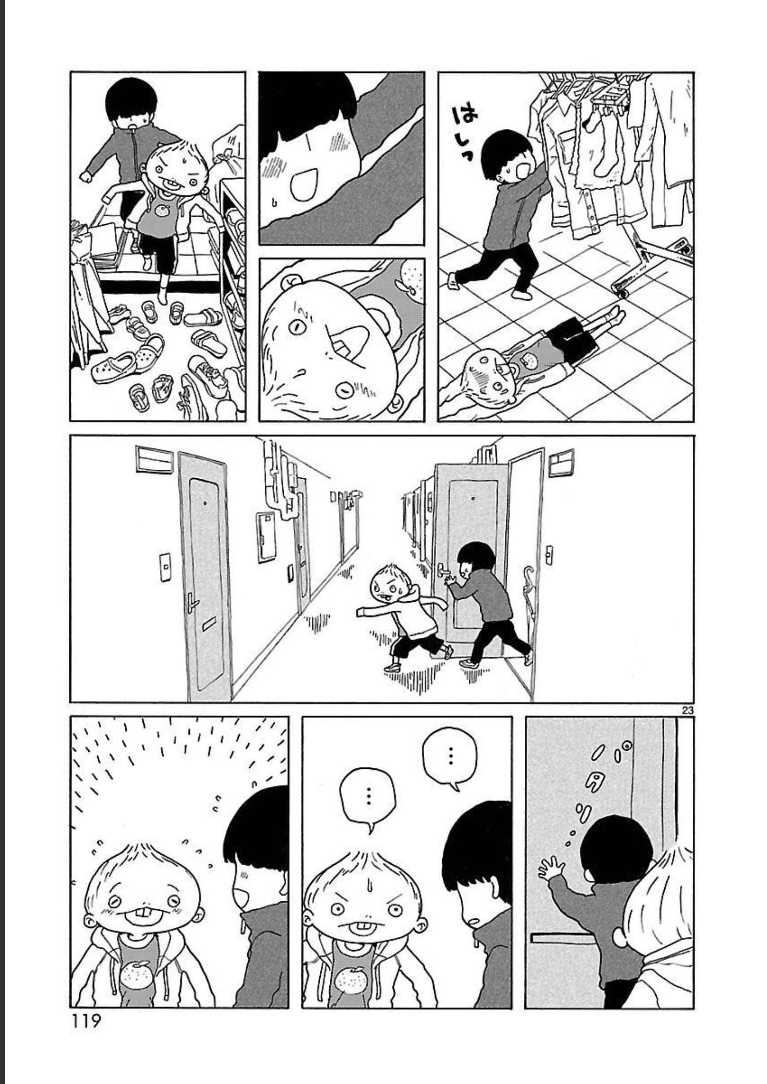 P23
