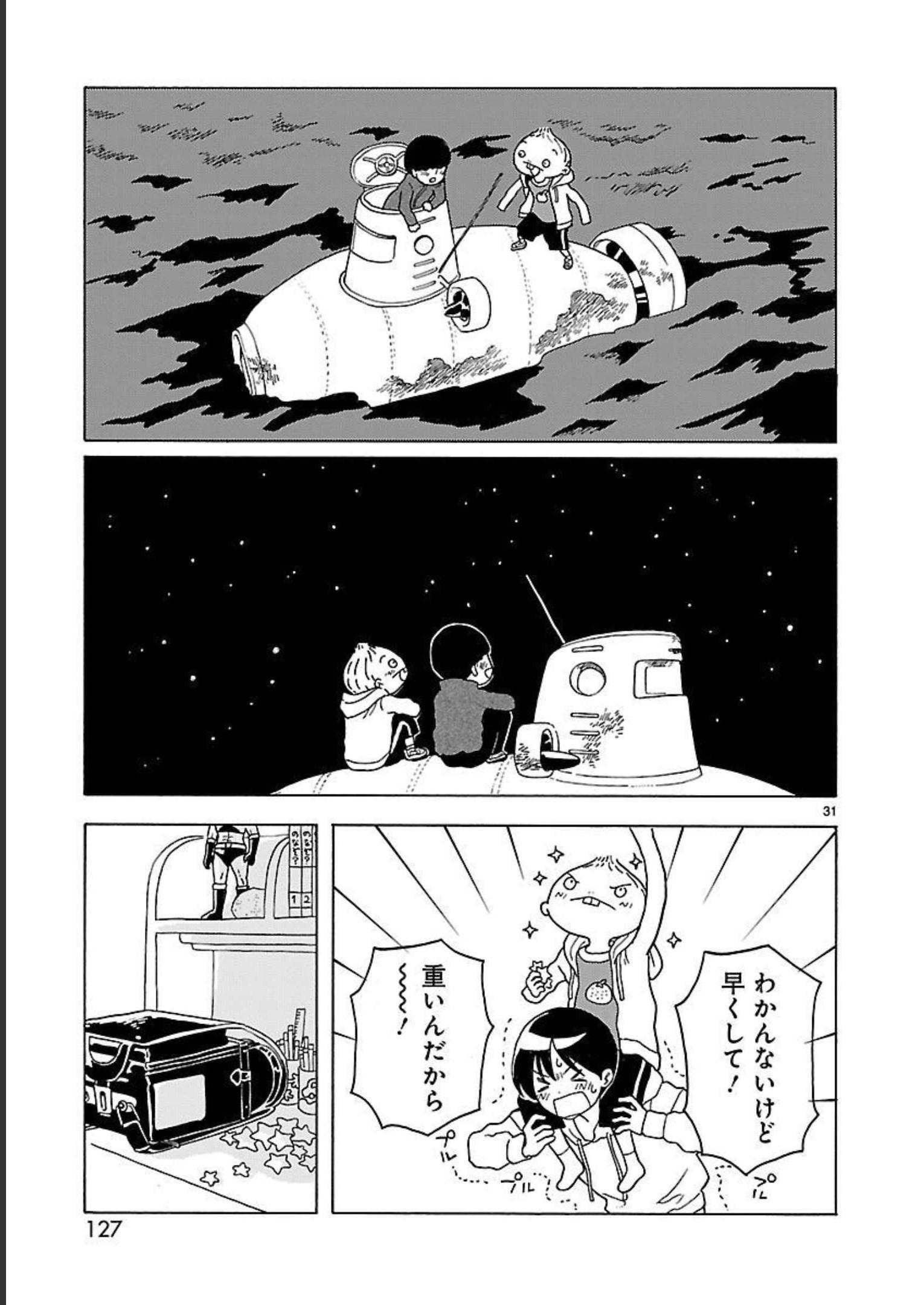 P31
