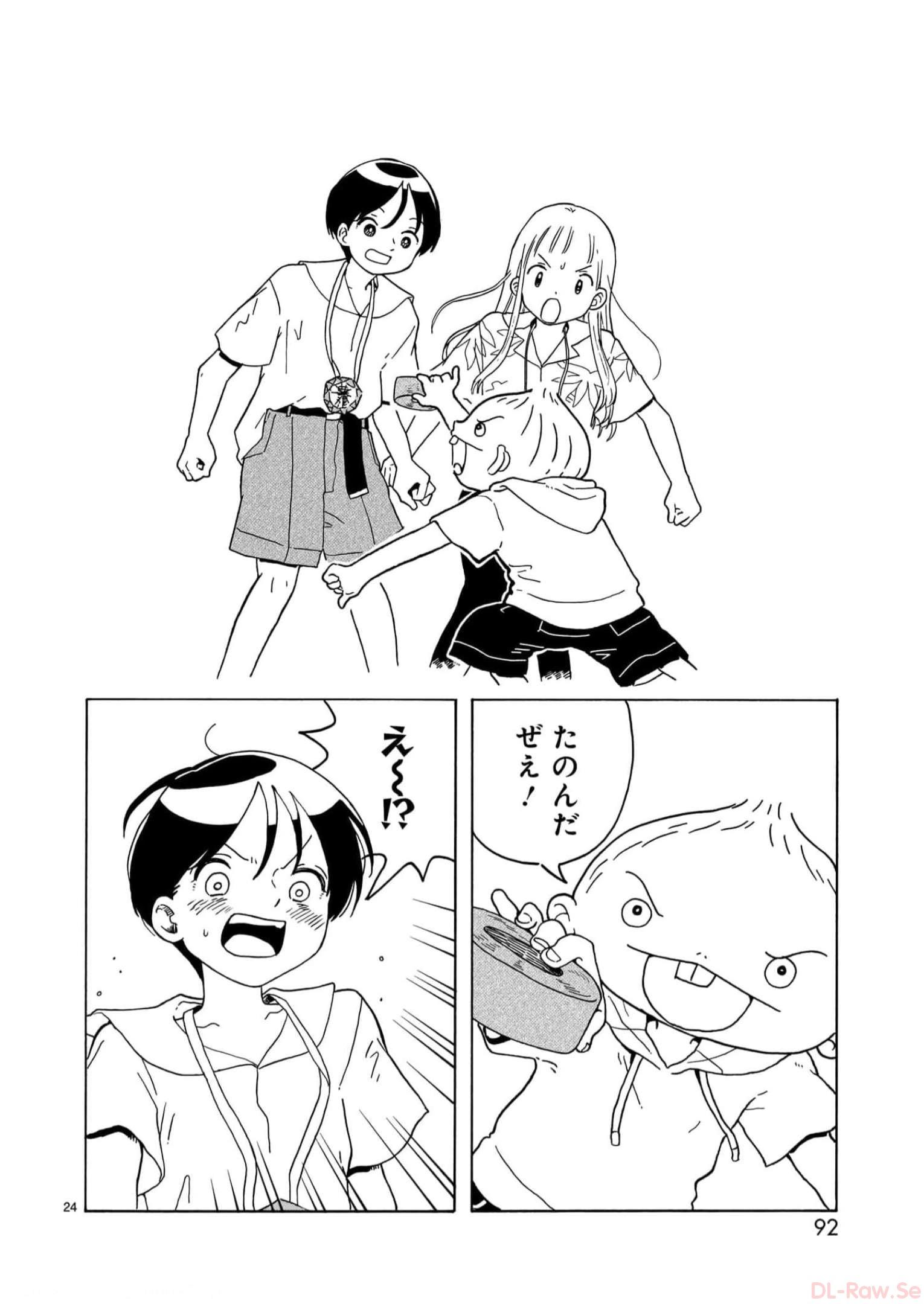 P24