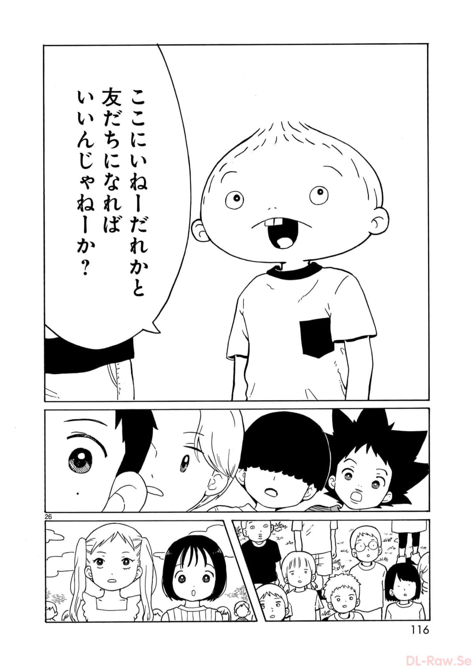 P26