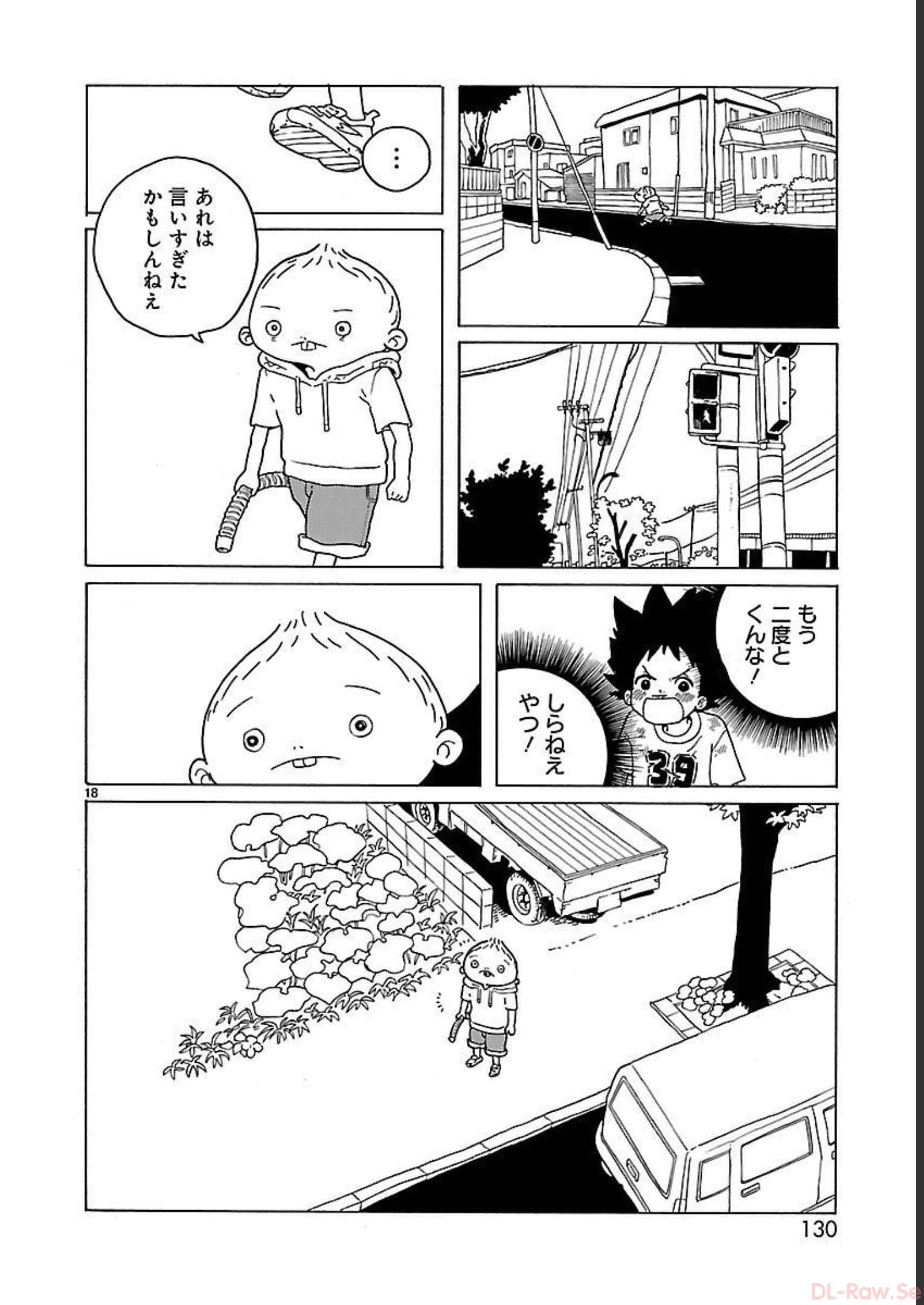 P18