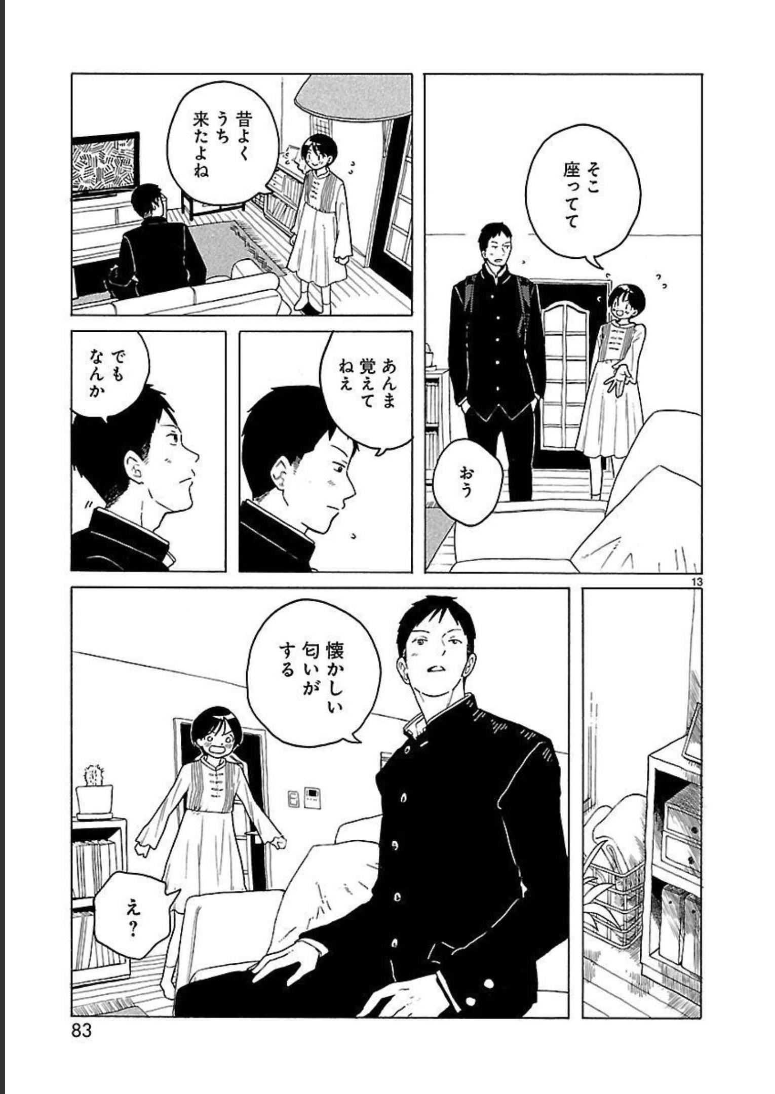 P13