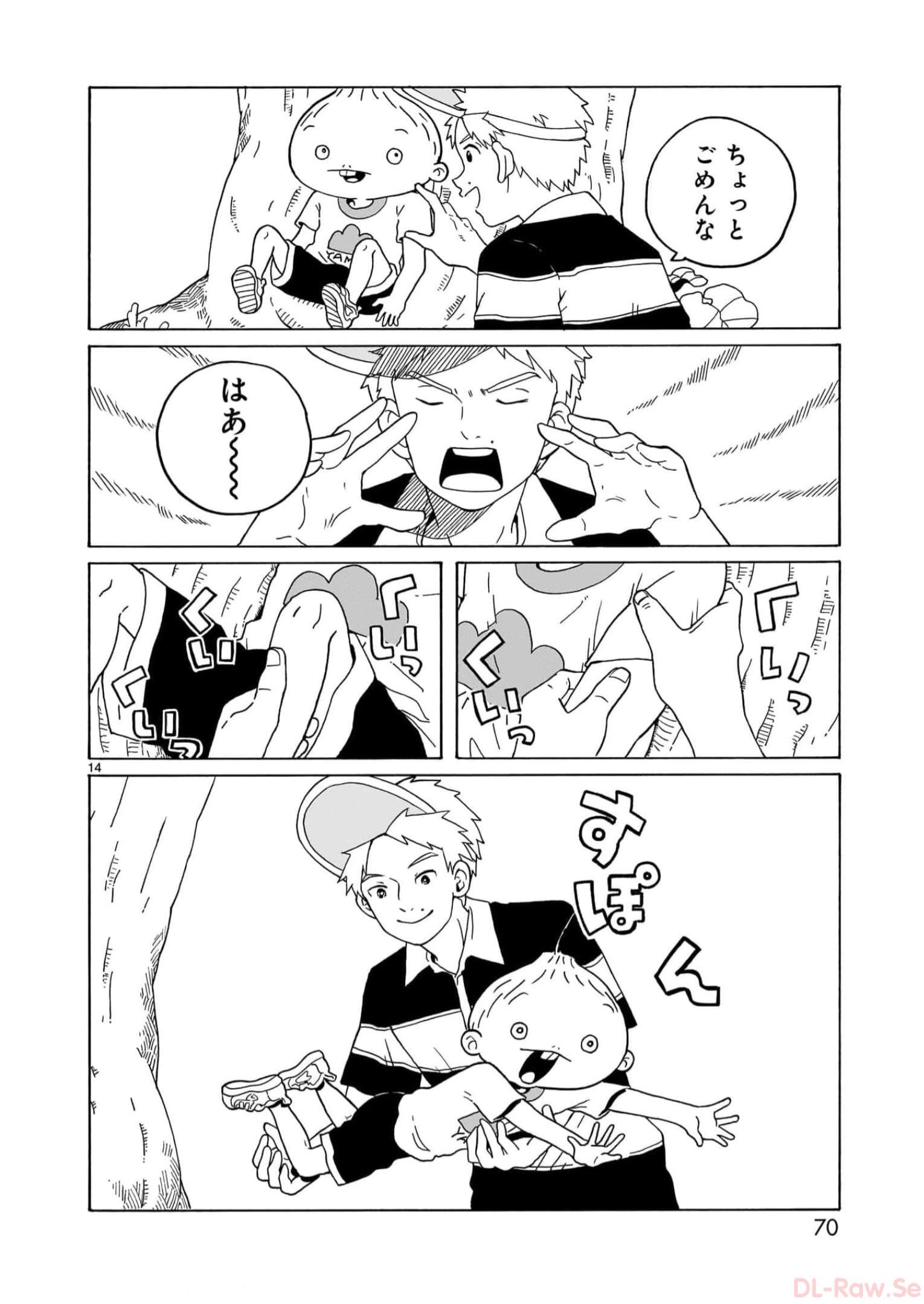 P14