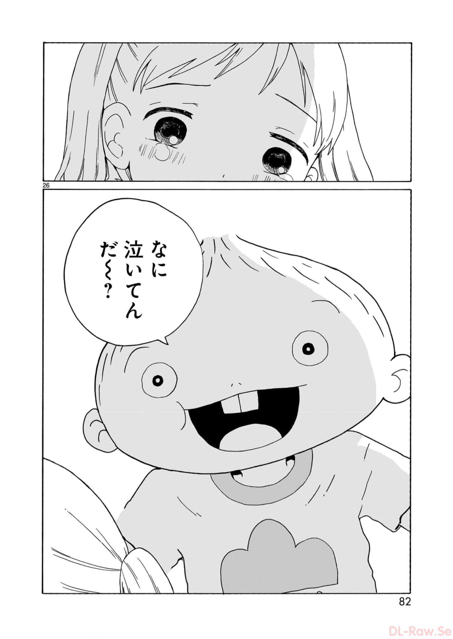 P26