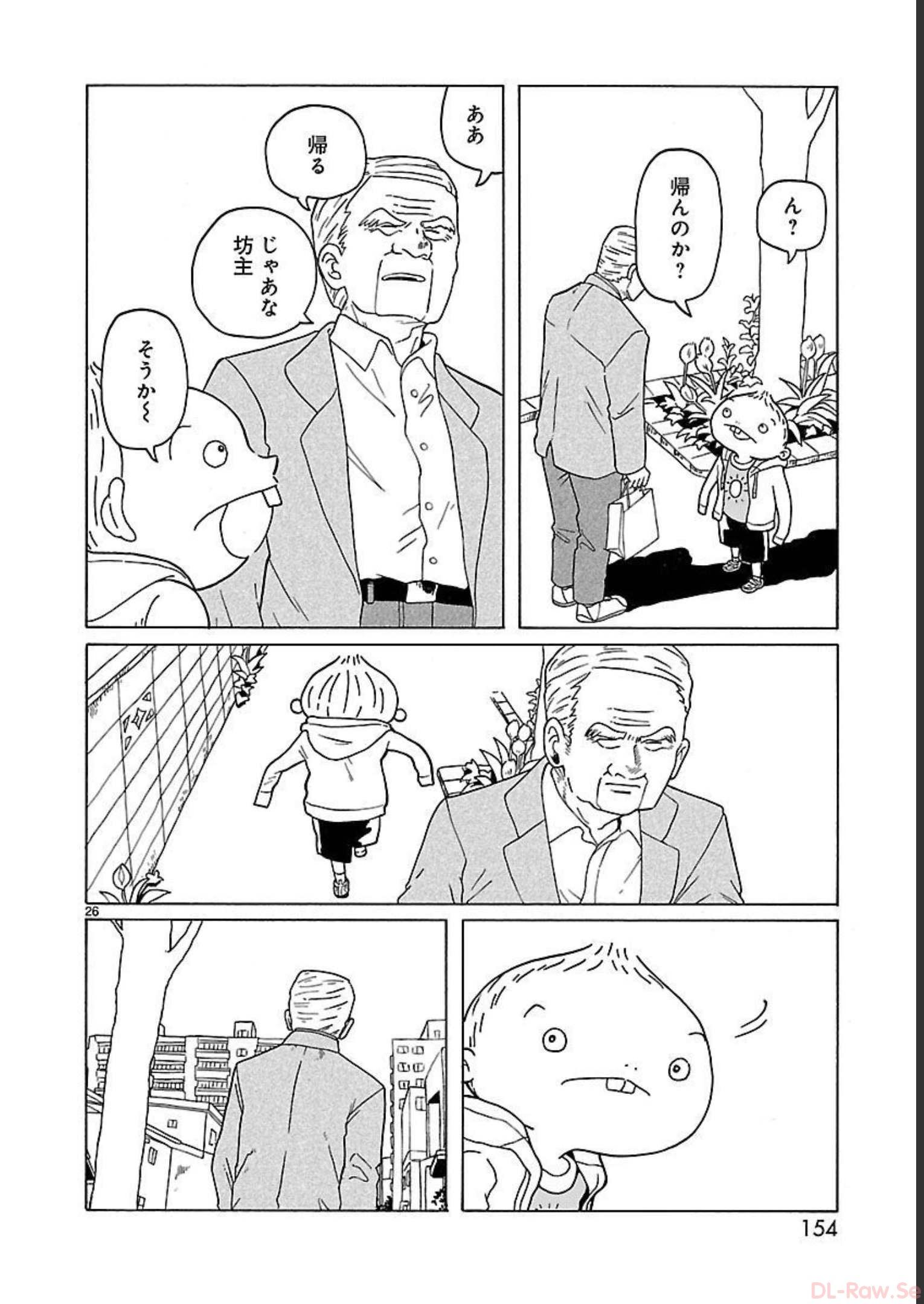 P26
