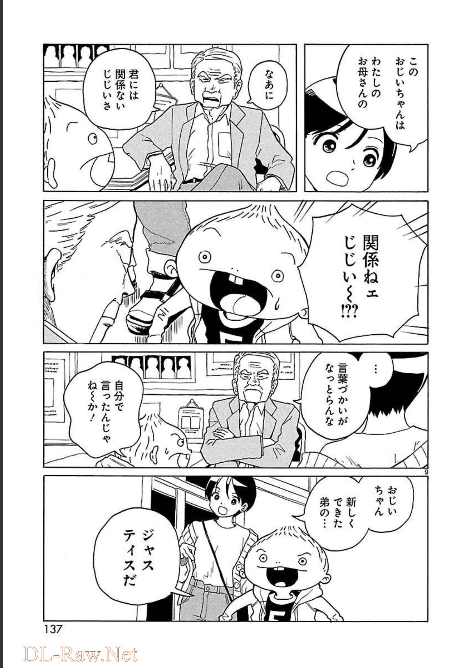 P9