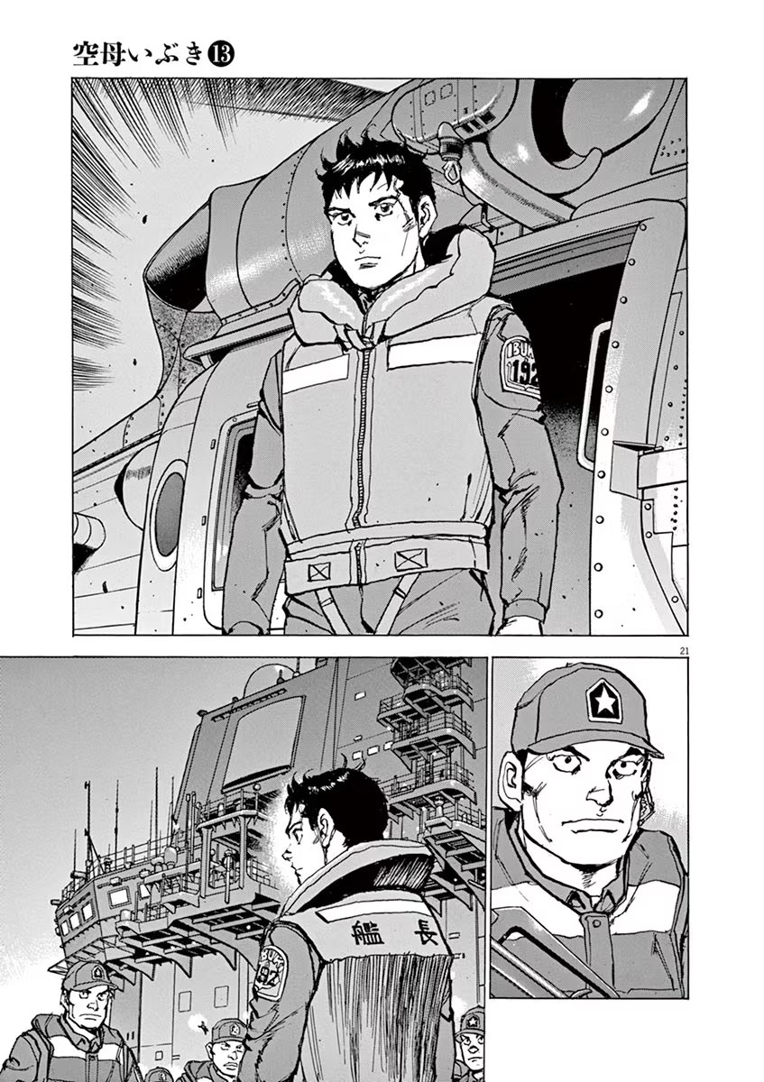 P21