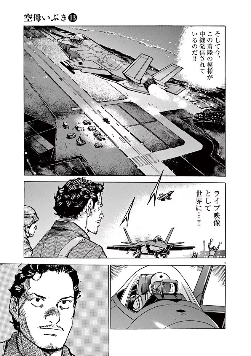 P3