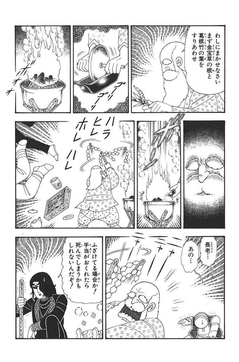 P21