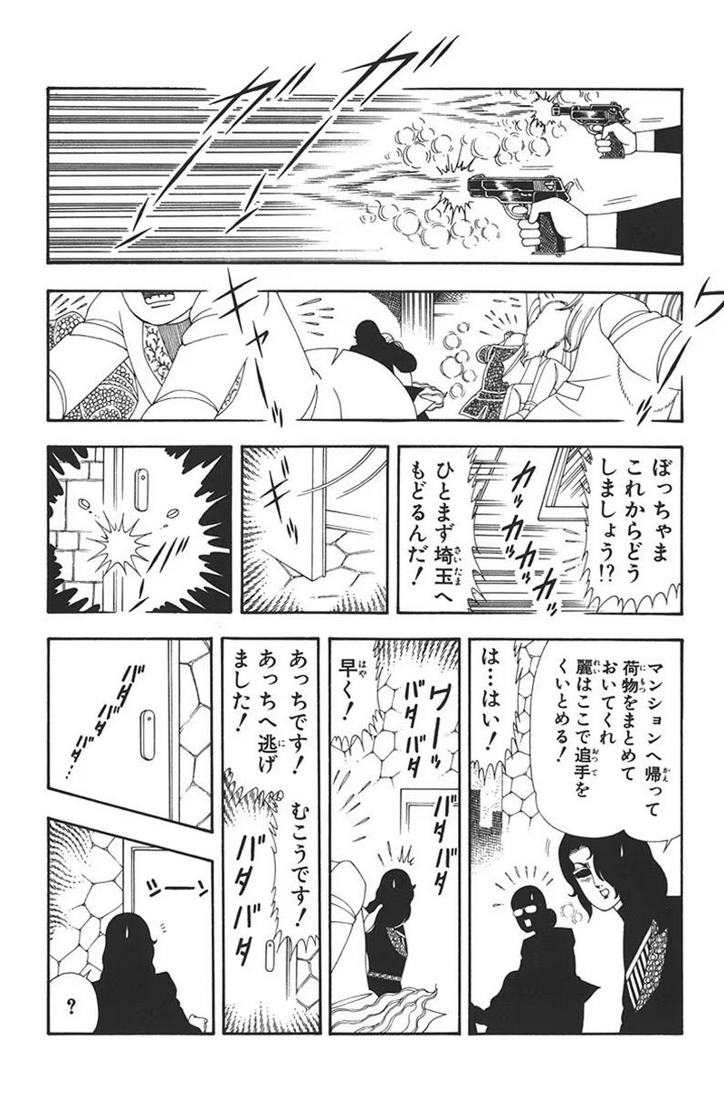 P31