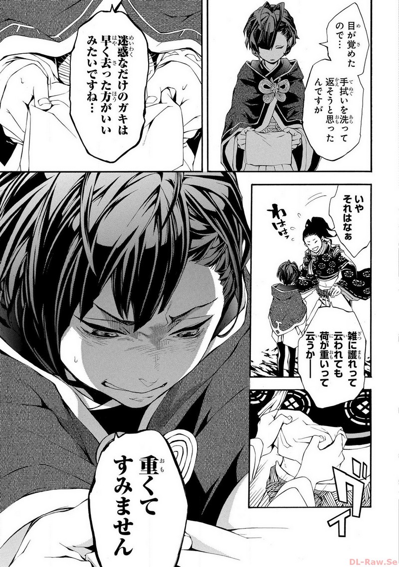 P35