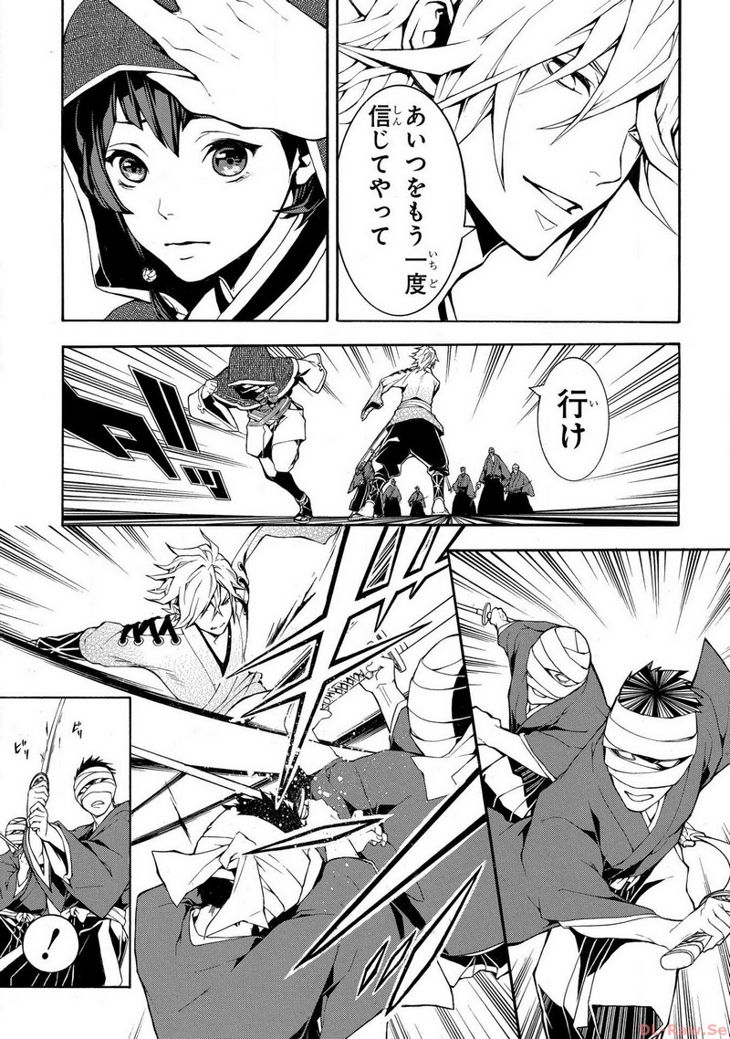 P43