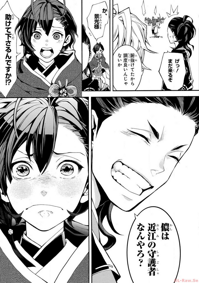 P53