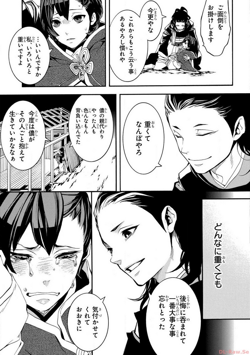 P59
