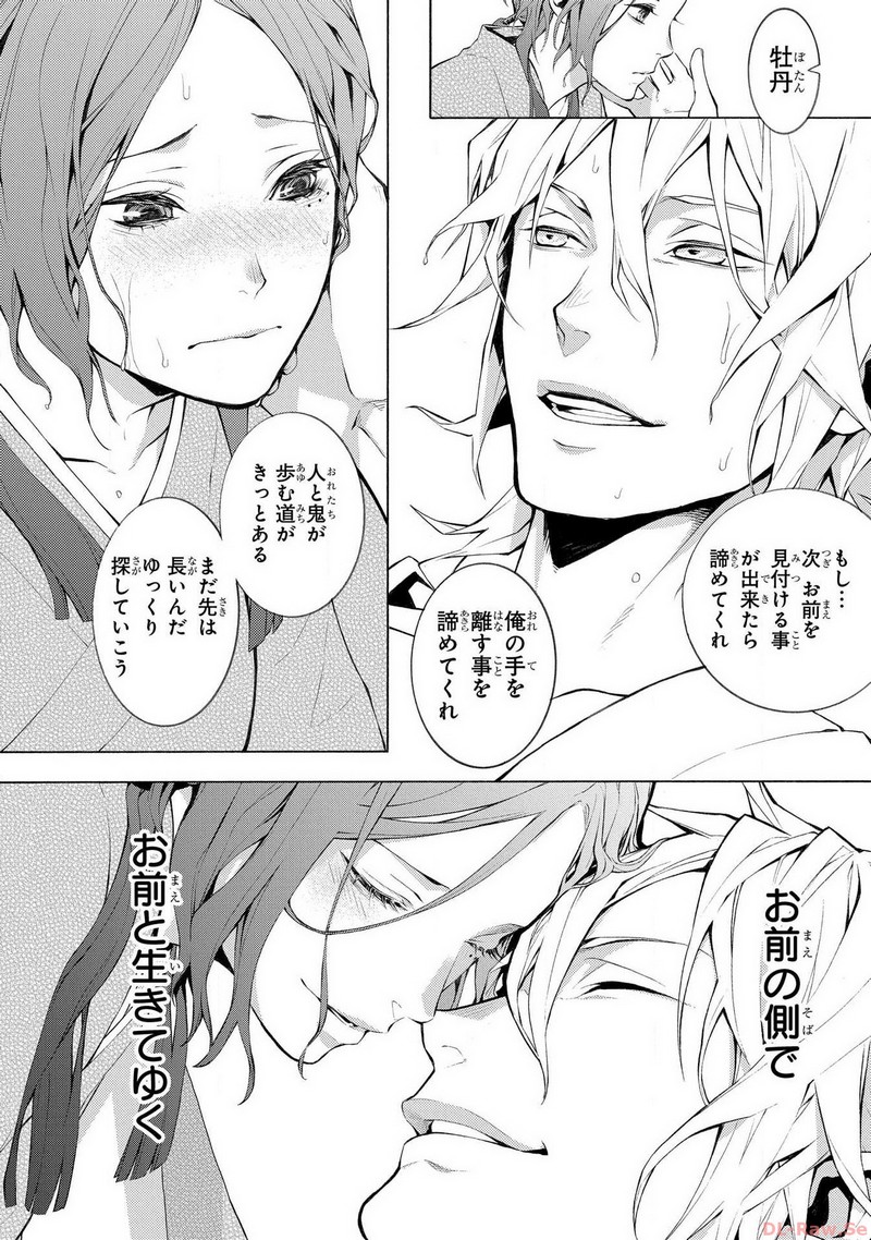 P36