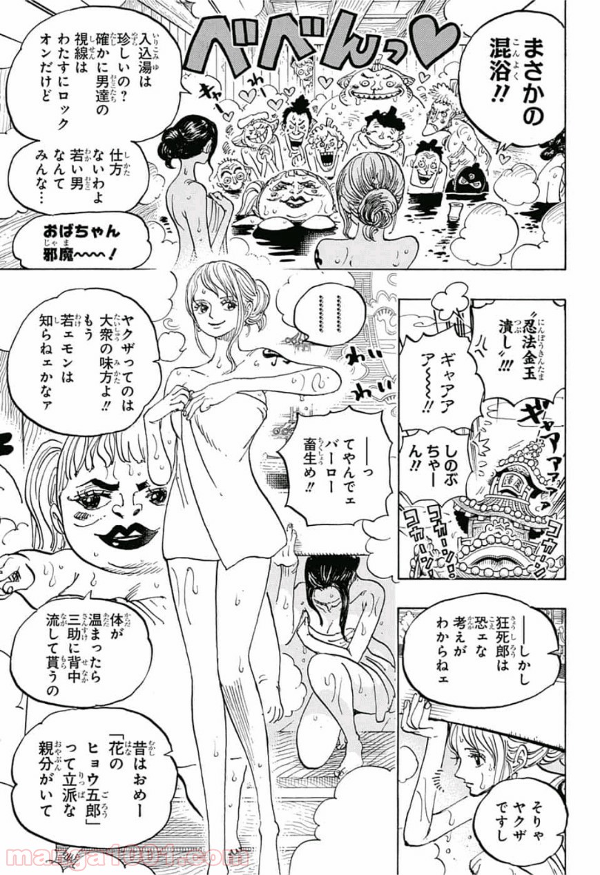 P13