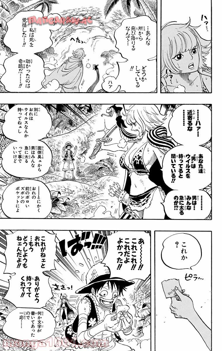 P17