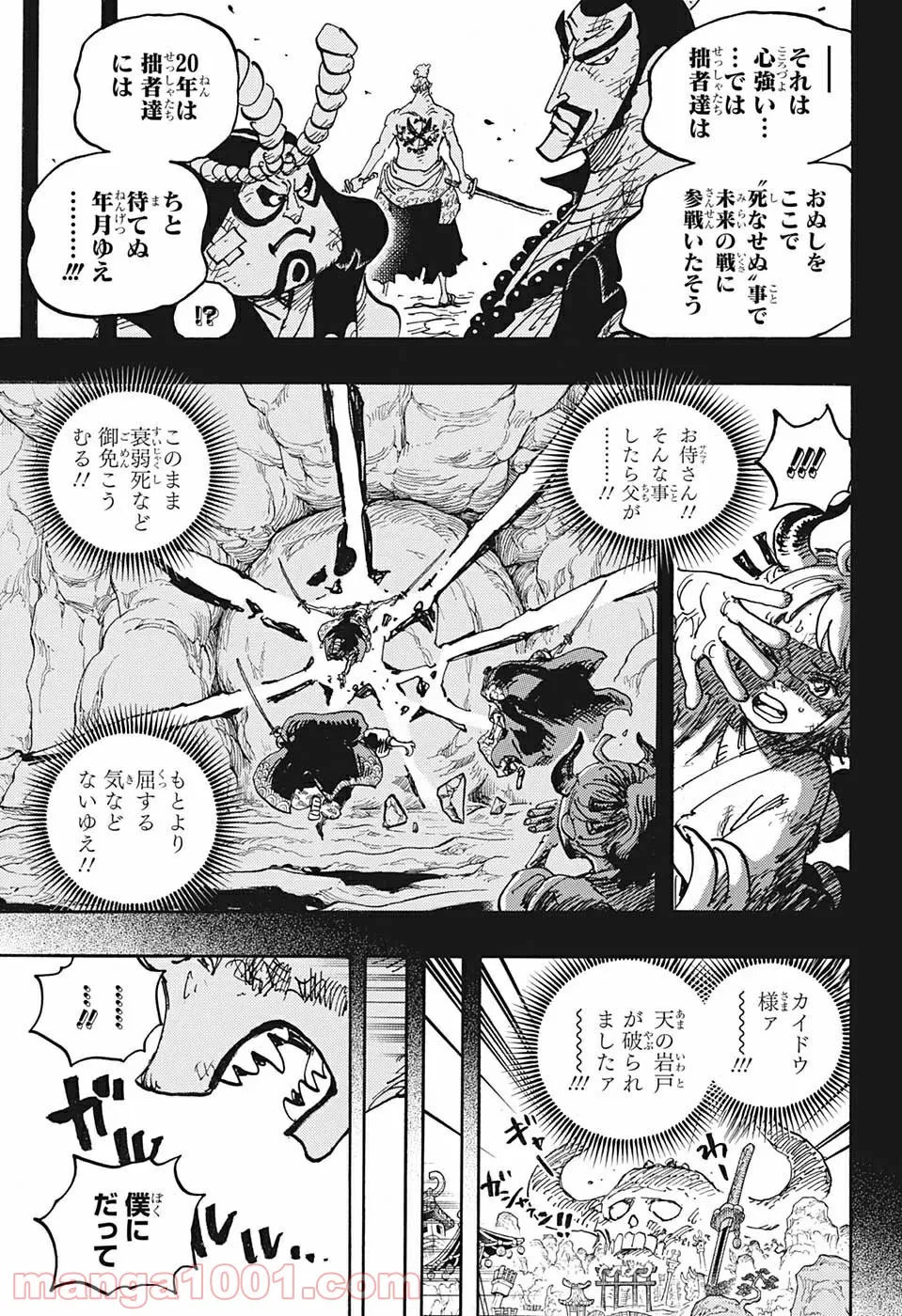 P15