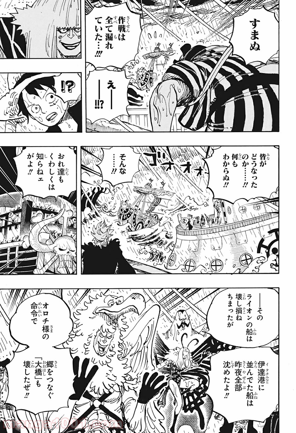 P5