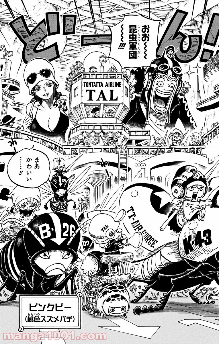 P3