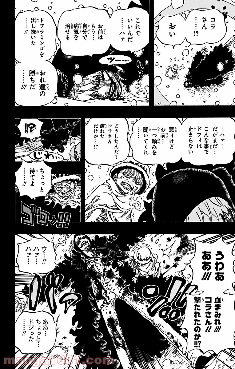 P6