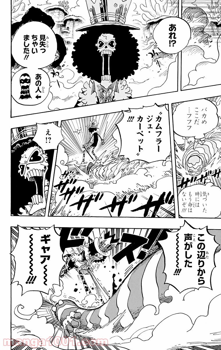 P6