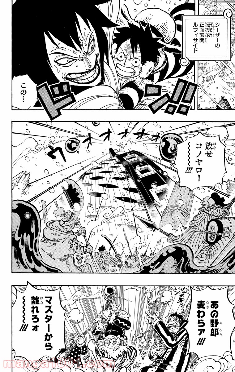 P6
