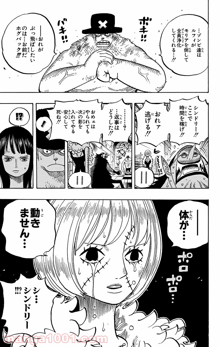 P19