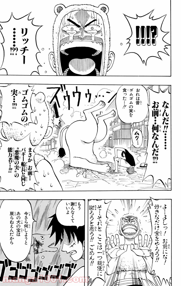 P13