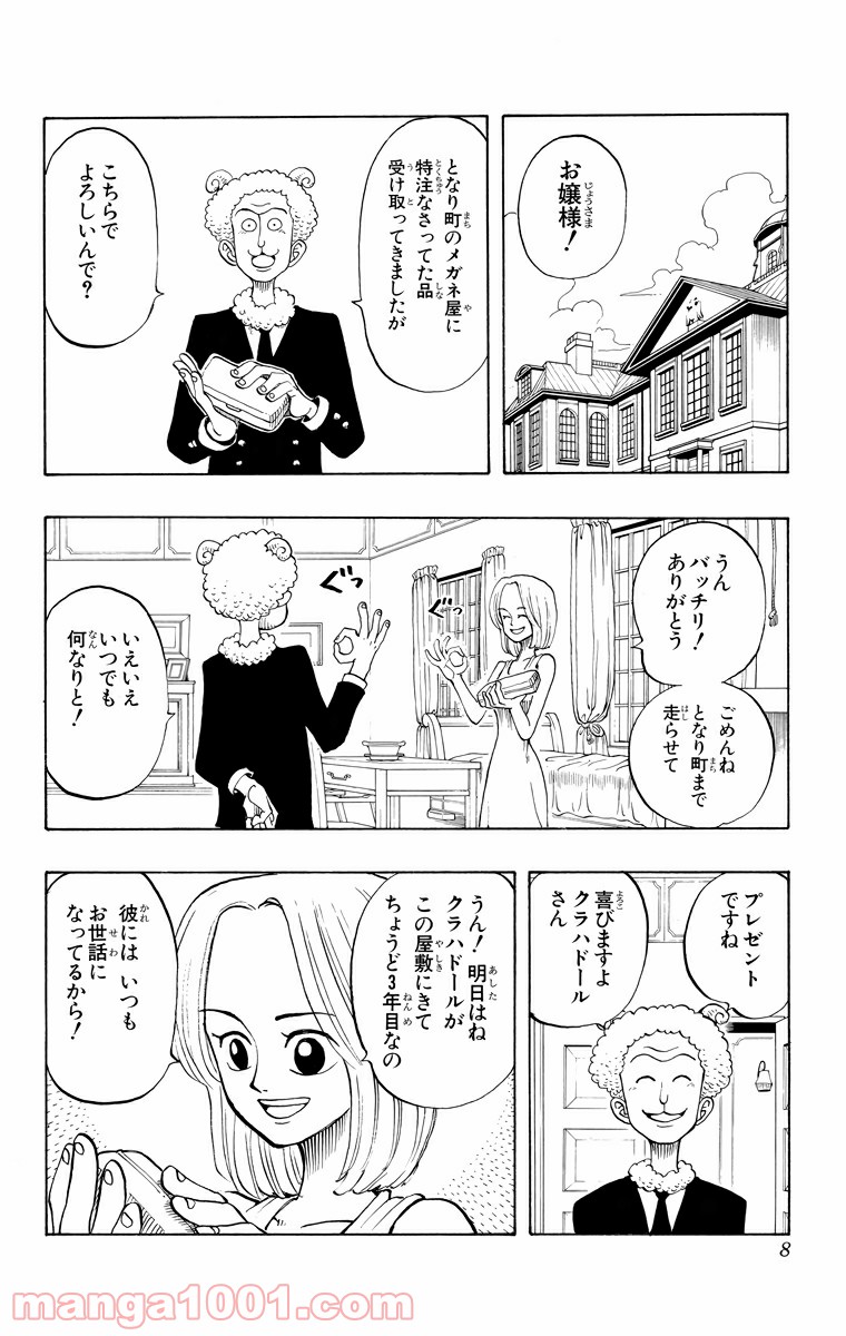 P6