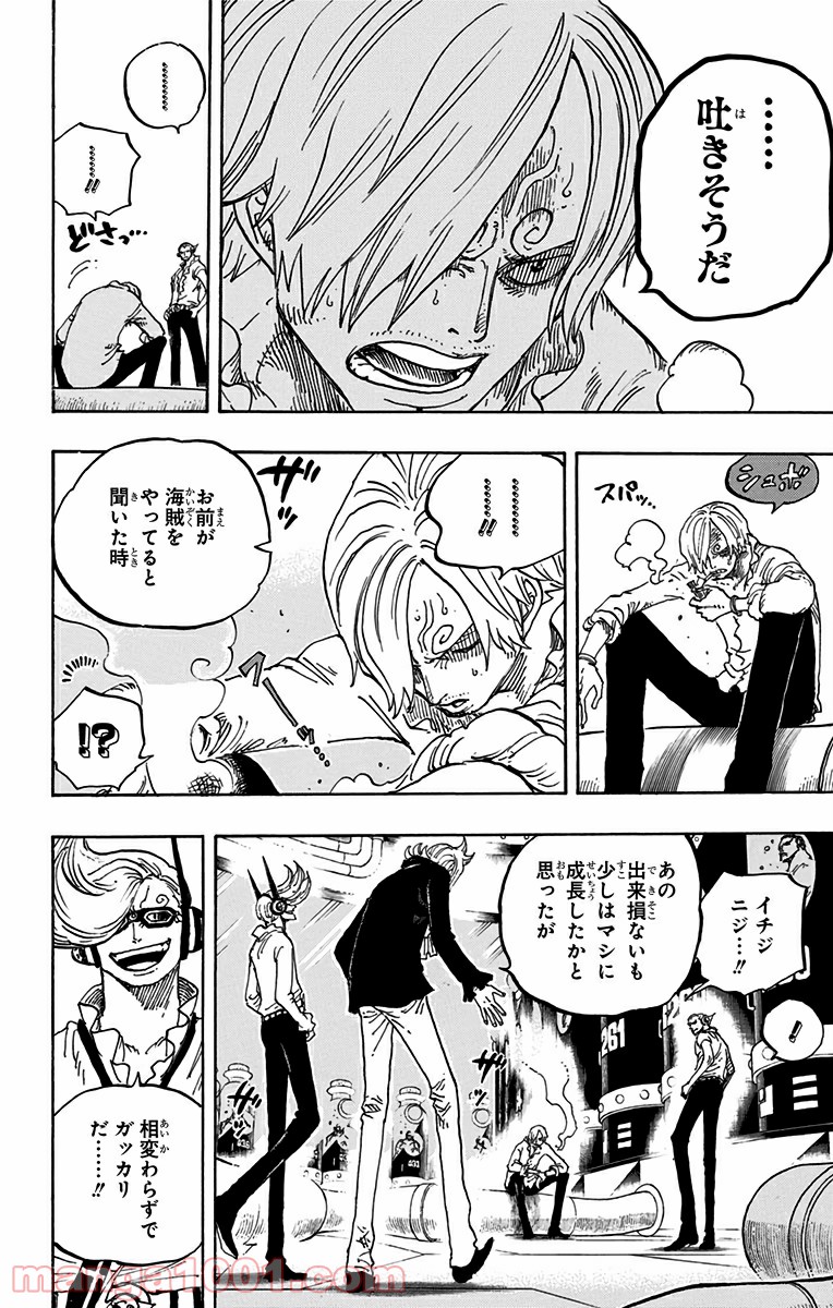 P6