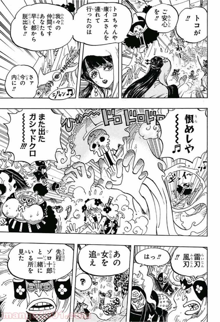 P6