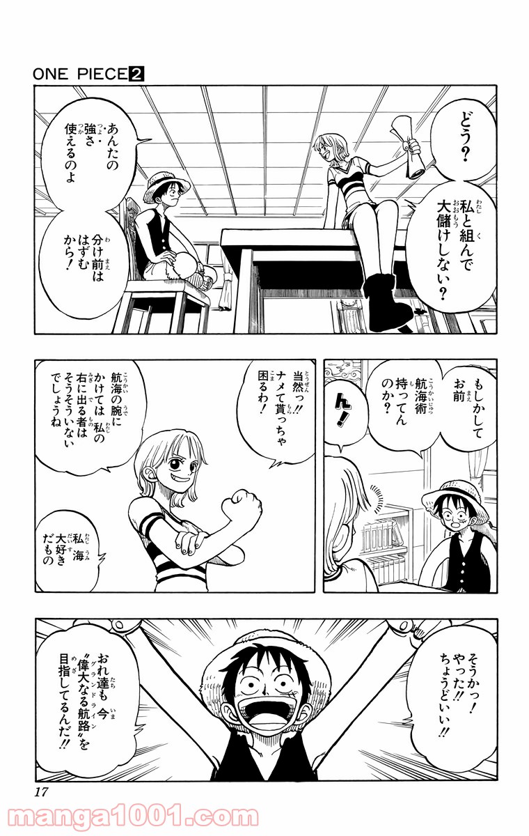 P15