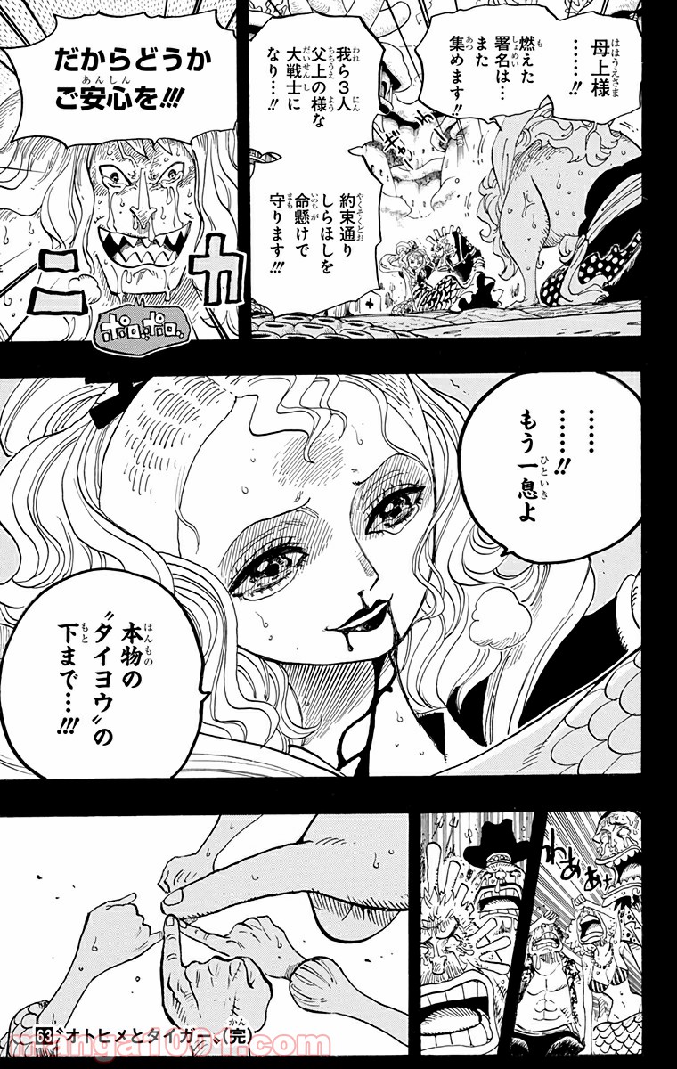 P19