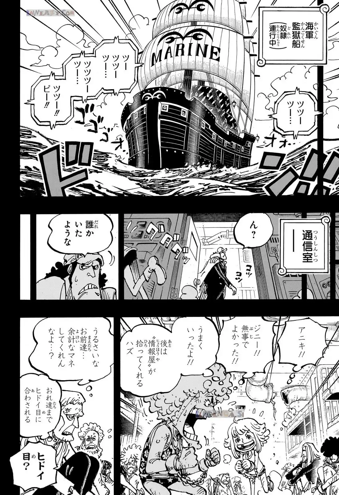 P8
