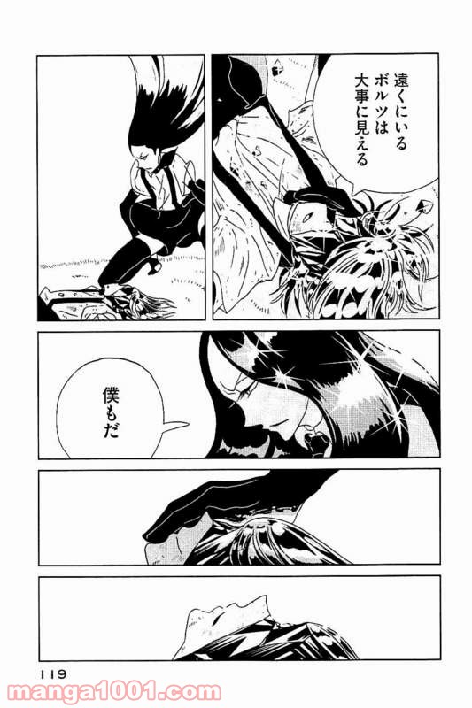 P14