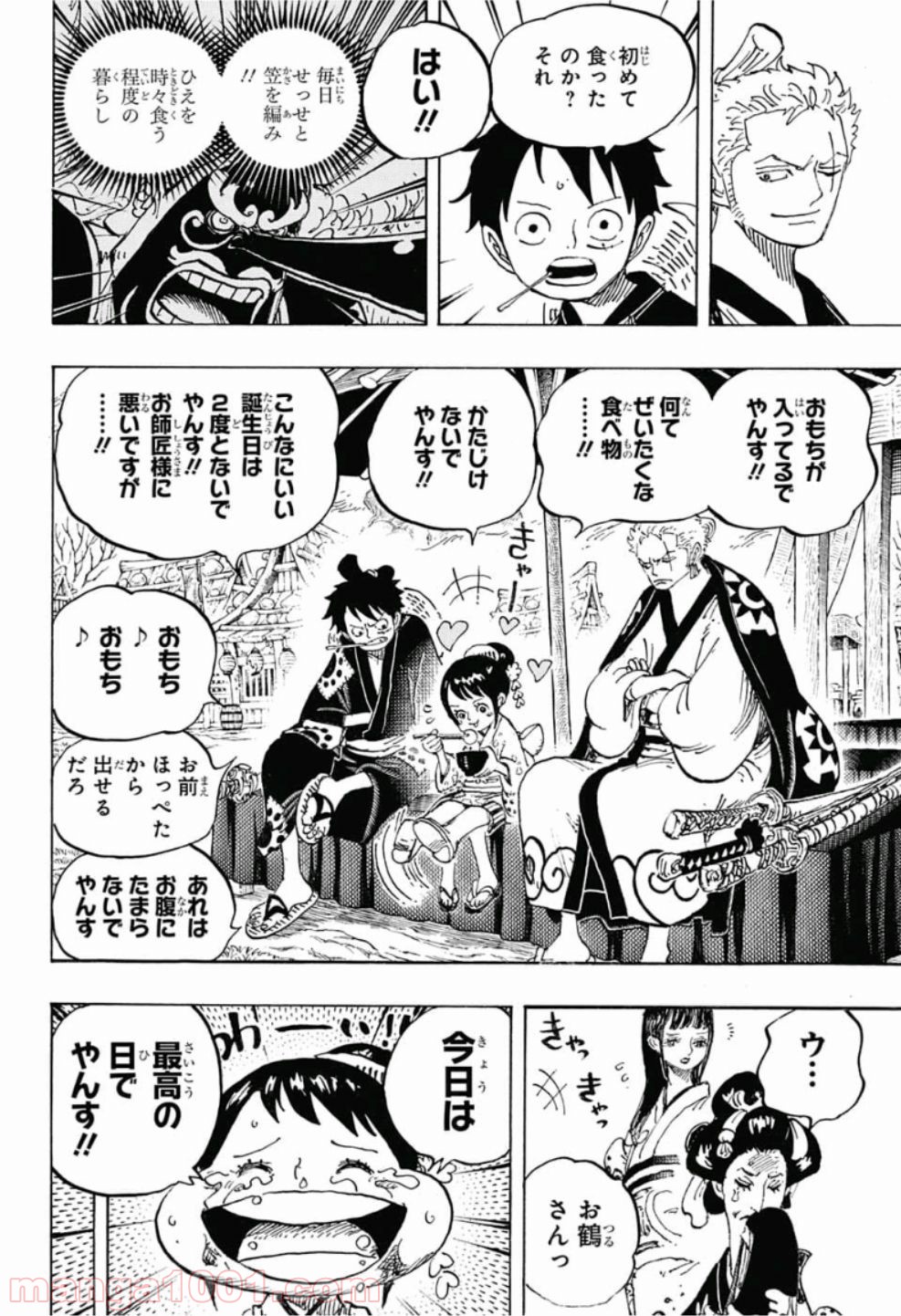 P6