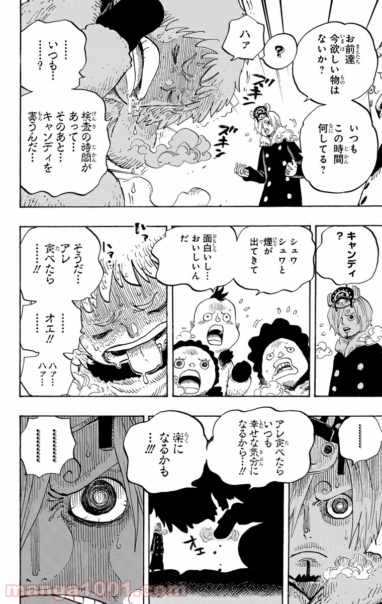P6