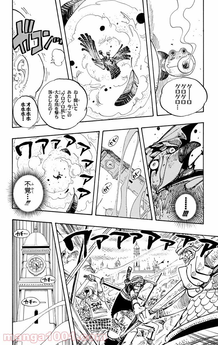 P6