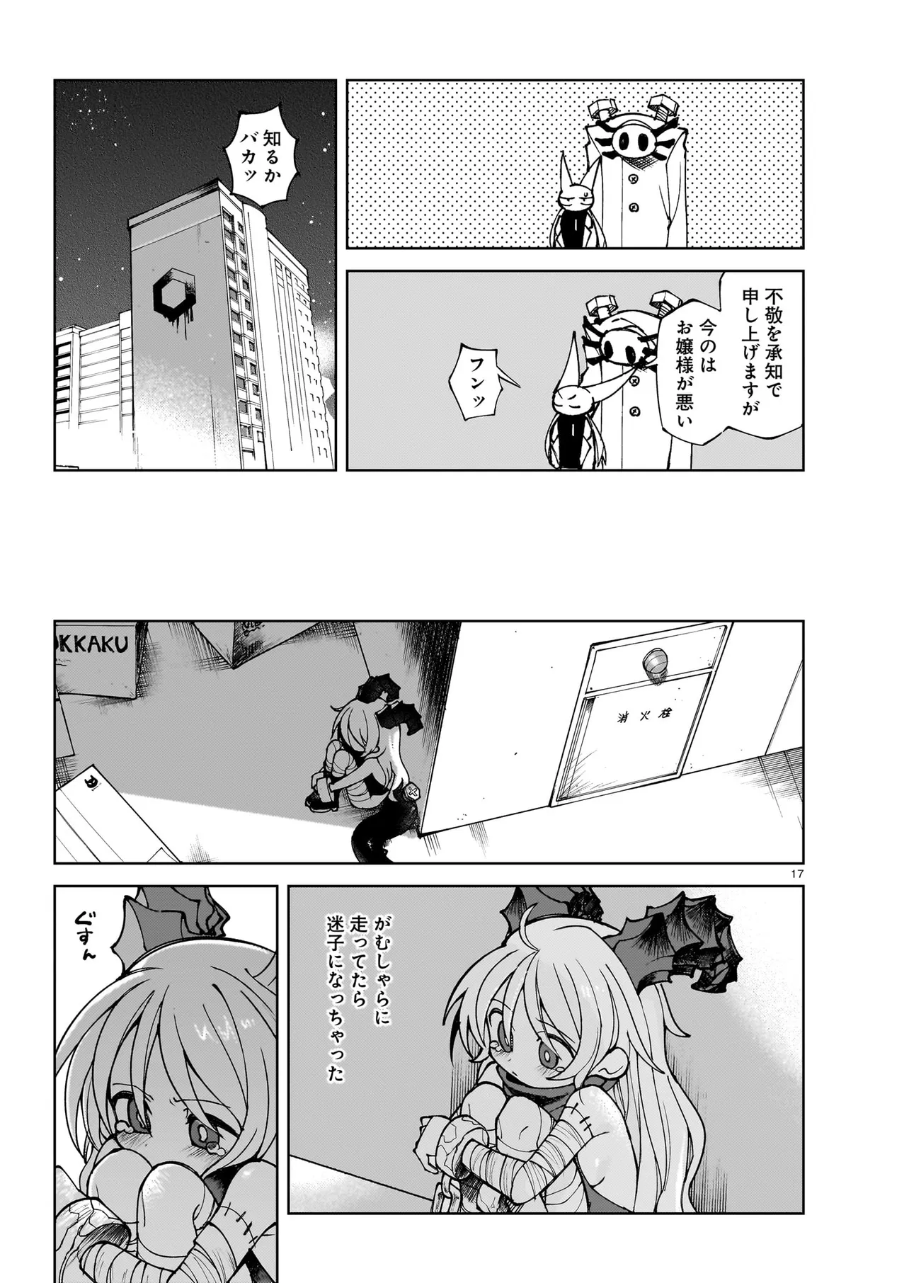 P3